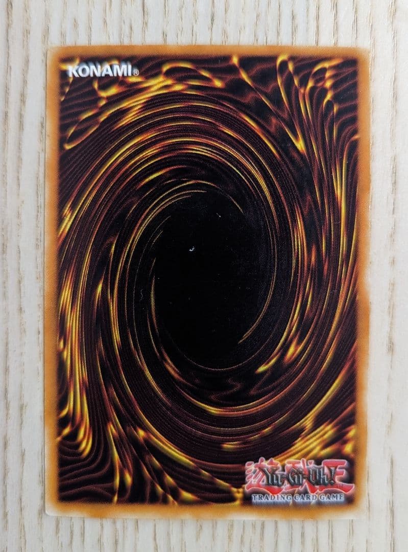 究極竜騎士、BLUE-EYES WHITE DRAGON（ブルーアイズ英語版）