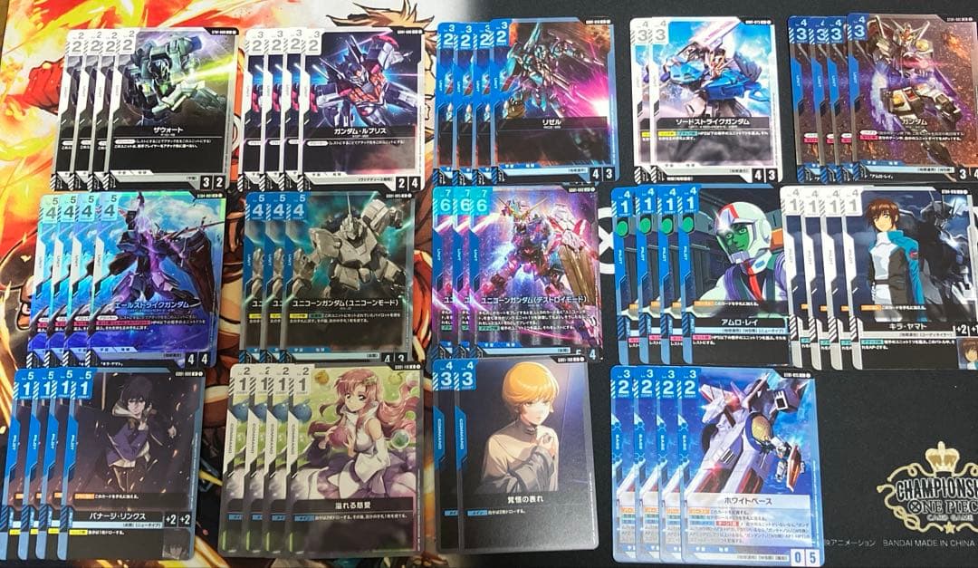ガンダムカードゲーム 青白 ユニコーンデッキ(すぐに遊べます) - メルカリ