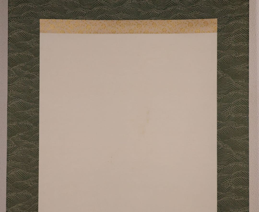 【真作】日本画 大谷園泉 鯉図 絹本 掛軸 双鯉 MB119