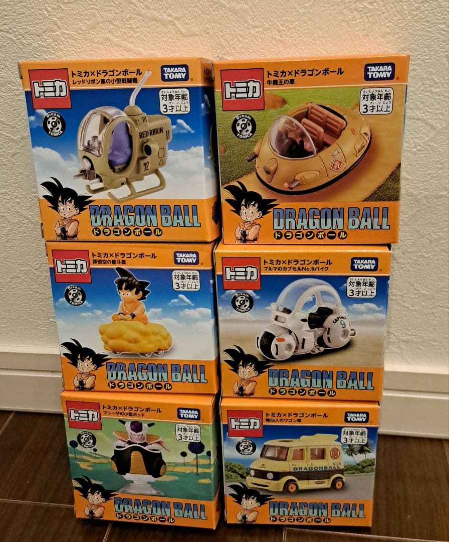 トミカ ドラゴンボール 6種セット - ミニカーアウトレット ショップ