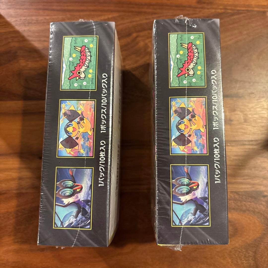 MEGAドリームex 2ボックス 新品未開封 シュリンク付き - メルカリ