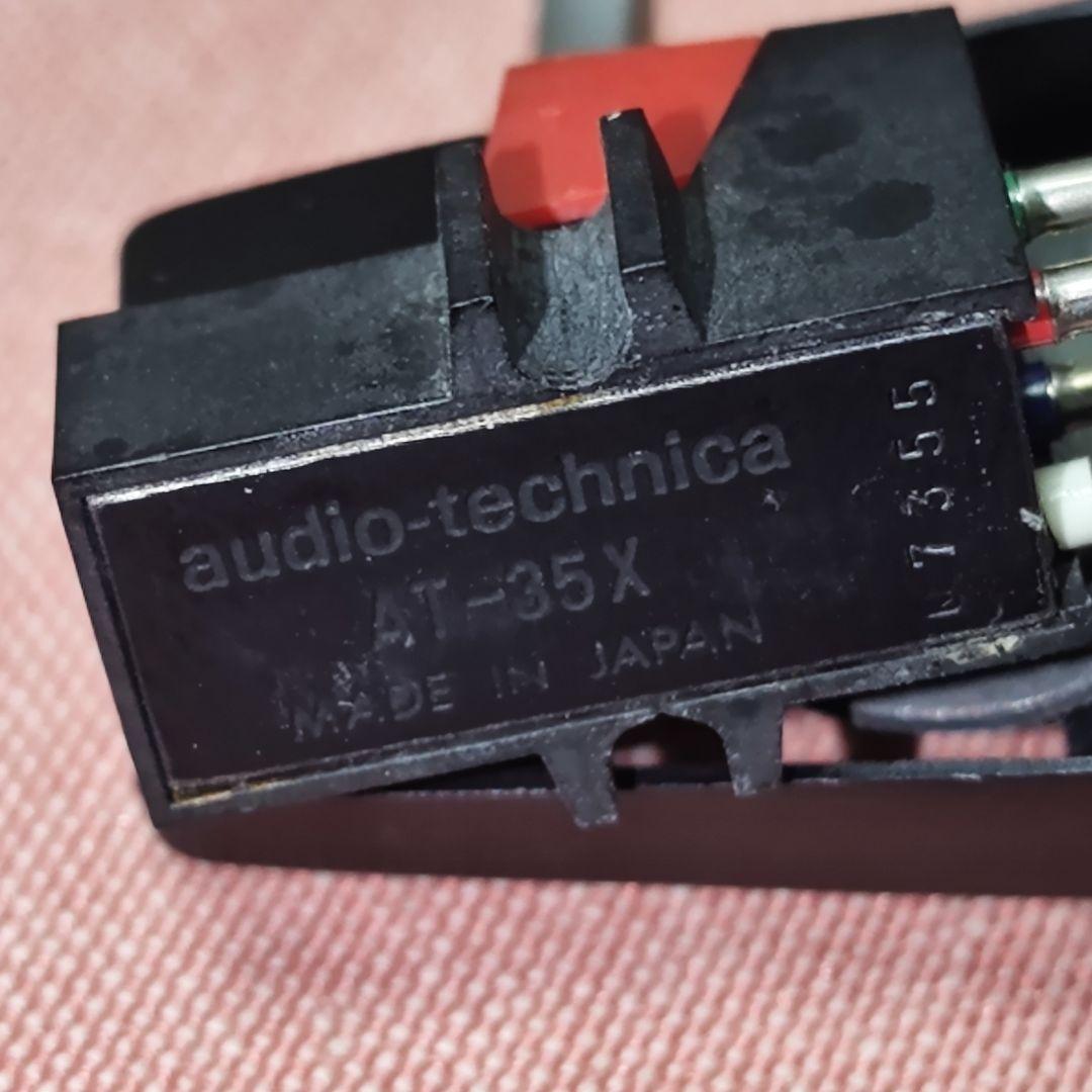 オーディオテクニカ ヘッドシェル S-8 カートリッジ AT-35X