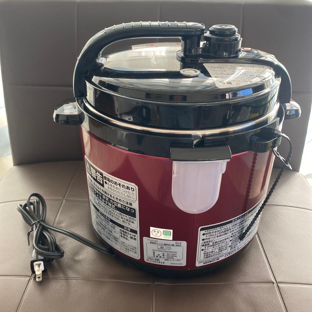 取扱説明書付き】D&S 電気圧力鍋 STL-EC50R 【24時間以内発送】 - メルカリ