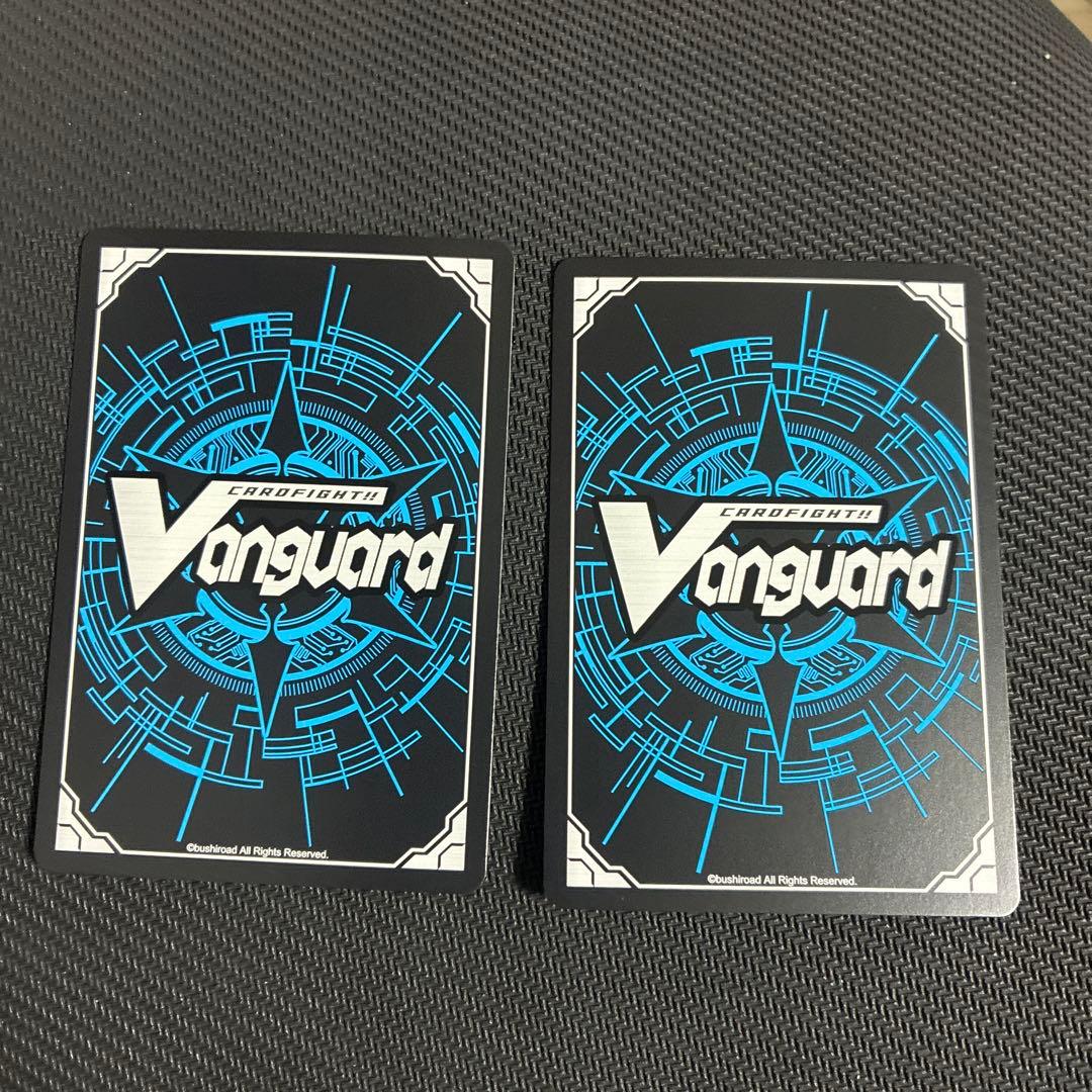 ヴァンガード Ave Mujica モーティス ヒールトリガー 4枚 - メルカリ