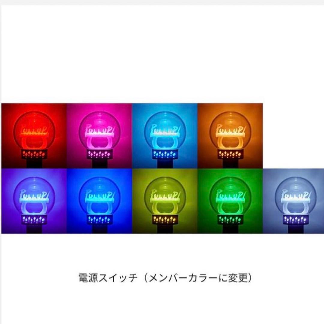 Hey! Say! JUMPペンライト - メルカリ