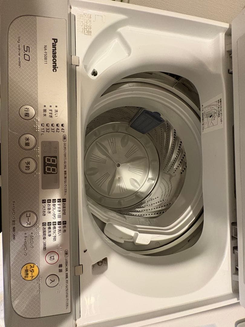 Panasonic 縦型洗濯機 5.0kg NA-F50B11 2017年製