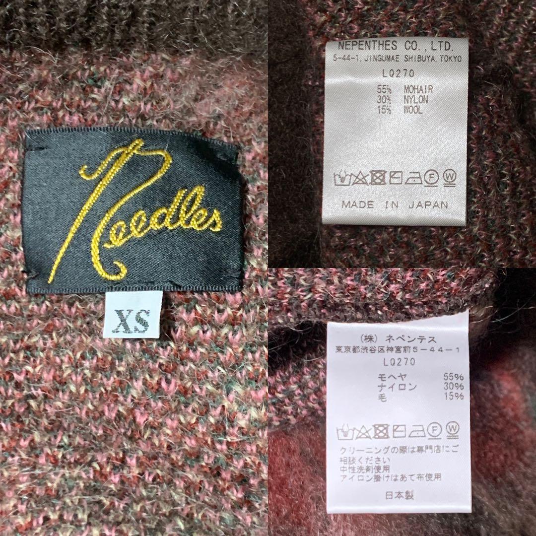 NEEDLES 22AW モヘアカーディガン ローズ XSサイズ 新品 - メルカリ