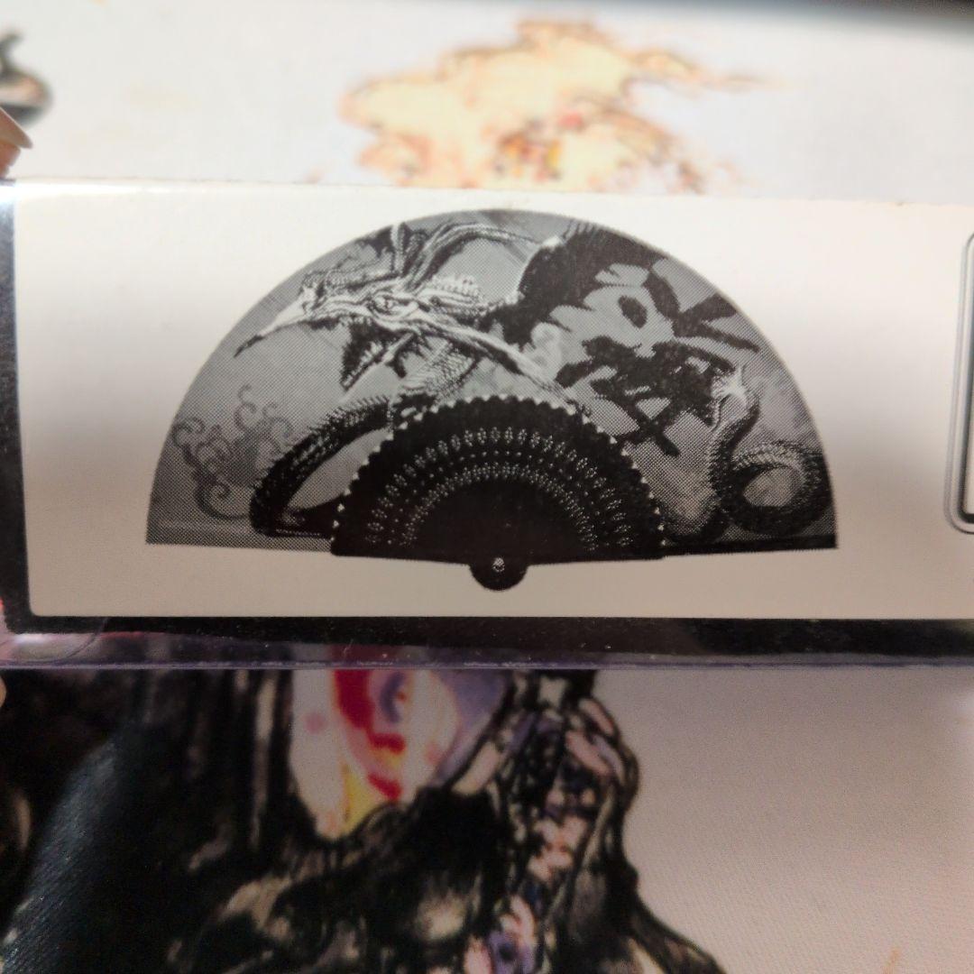 DISSIDIA FINAL FANTASY 扇子 3種セット