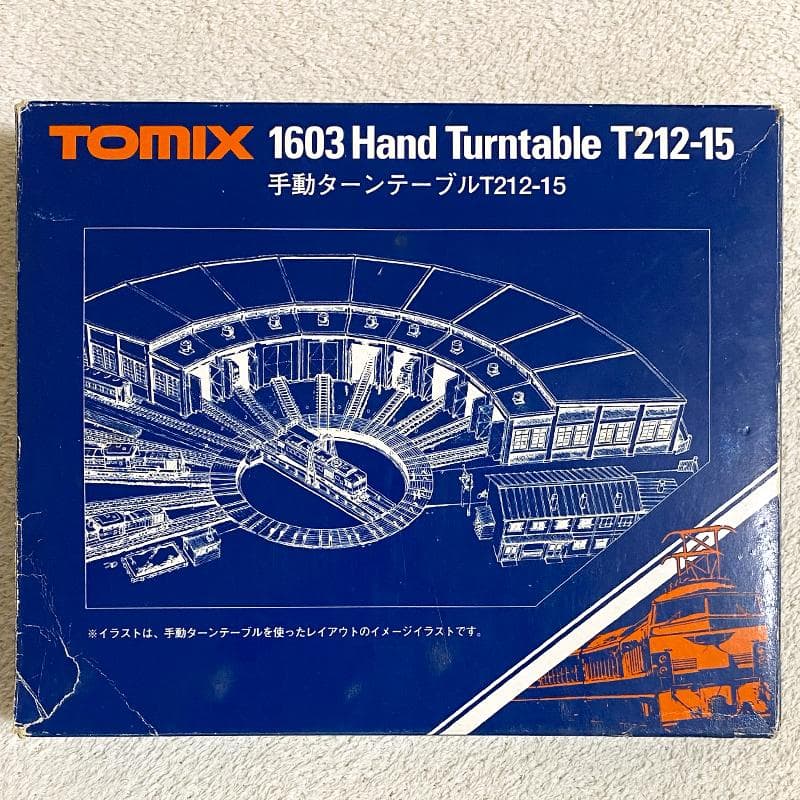 訳ありTOMIX 1603 手動ターンテーブルT212-15 転車台 - メルカリ