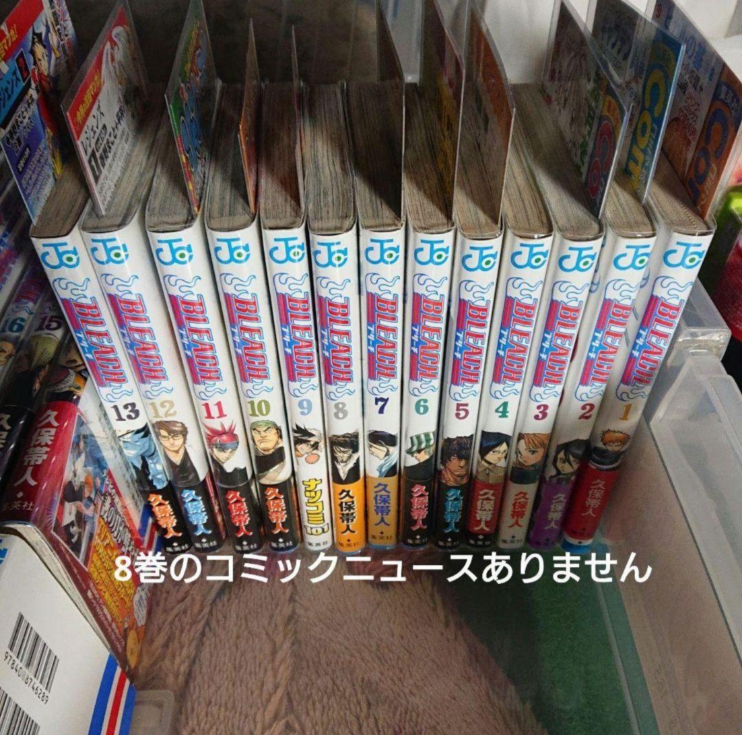 BLEACH 久保帯人 全74巻 初版 帯付き コミックニュース多数 関連本多数