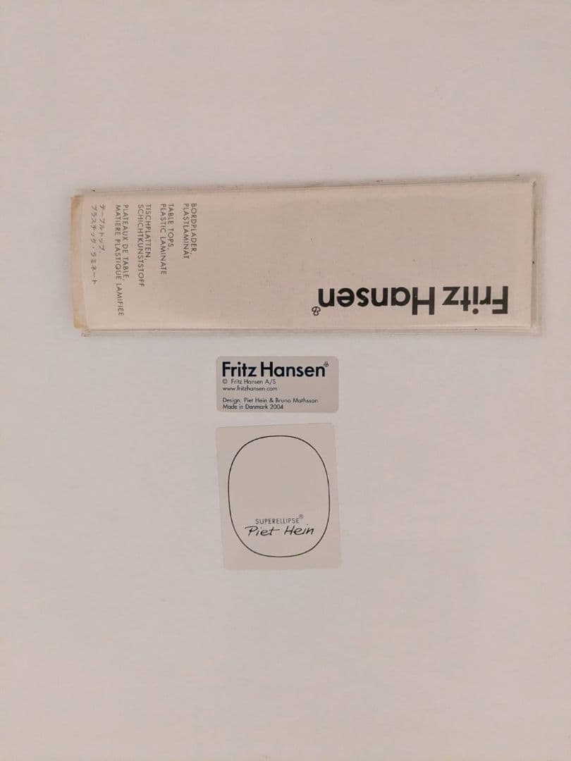 フリッツハンセン スーパー楕円テーブル Bテーブル 白150✕100 - メルカリ