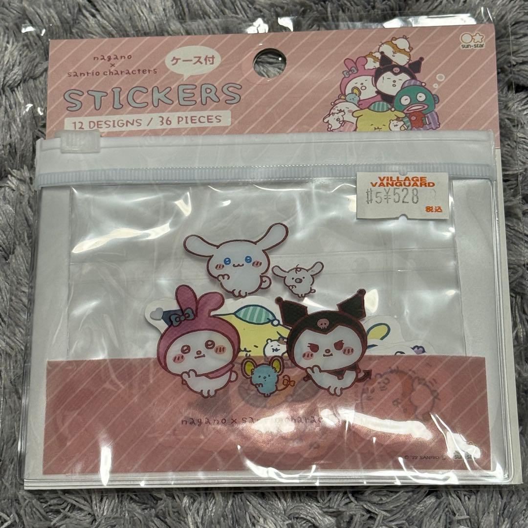 yuri様 リクエスト 2点 まとめ商品 - メルカリ