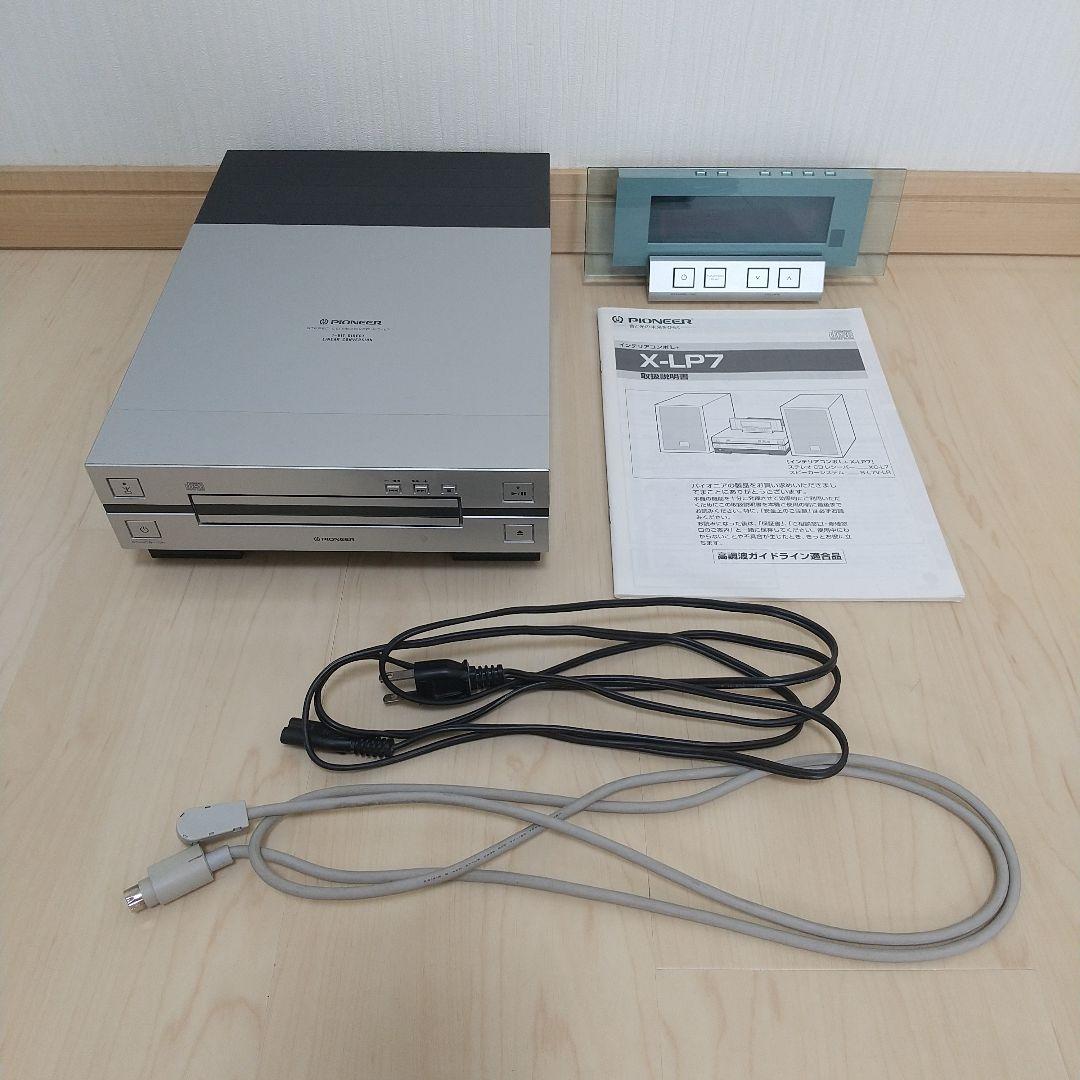 パイオニア】ステレオCDレシーバー XC-L7(ジャンク品) - メルカリ
