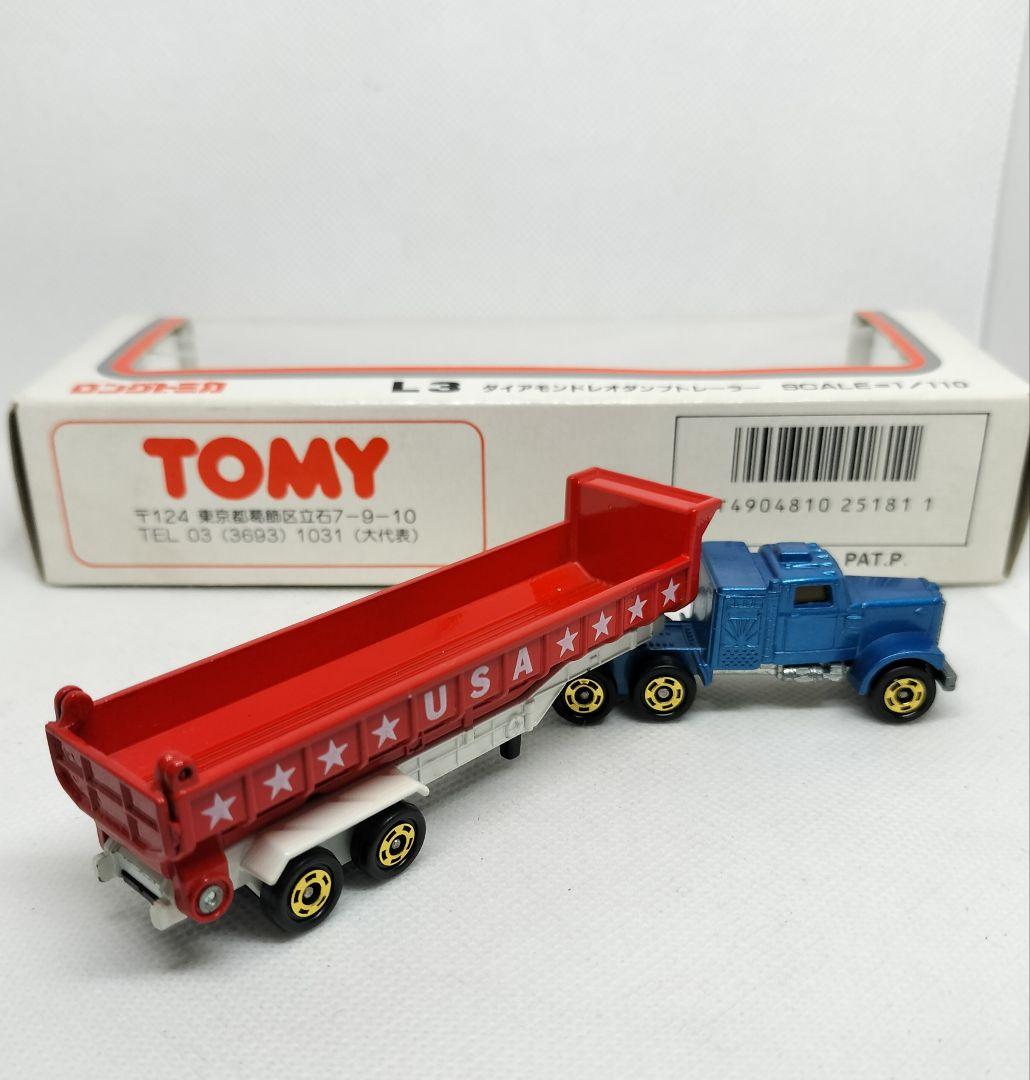 《ロングトミ カＬ3-2》ダイヤモンドレオダンプトレーラー【最終版】未使用美品