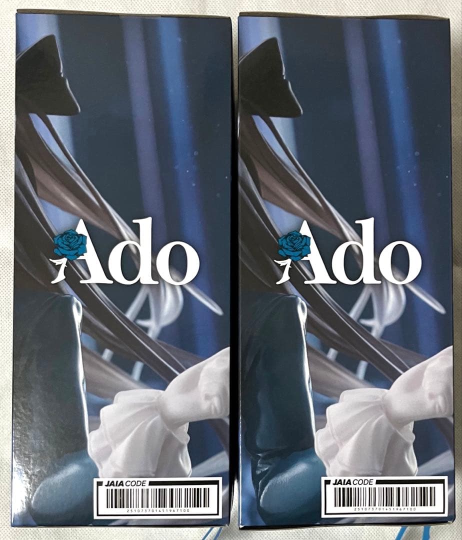 Ado フィギュア Winter ver. ラウンドワン限定 2個セット ⑷
