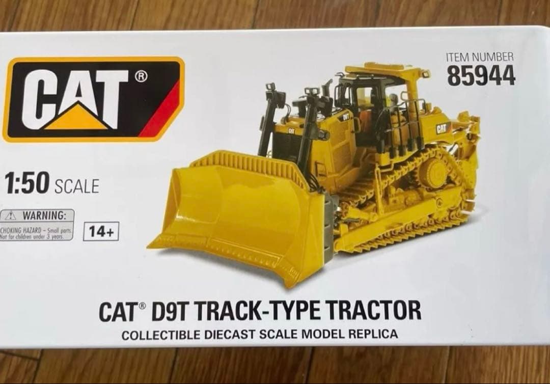 新品　未使用　CAT 1:50 D9T トラクター85944 Amazon.co.jp: ダイキャスト マスターズ 1:50スケール キャタピラー