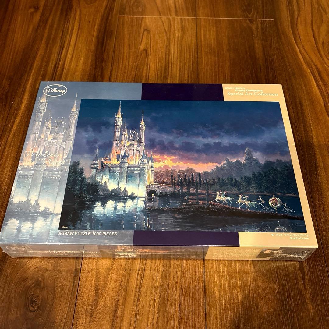 ジグソーパズル ディズニー シンデレラ モーメント・アウェイ - メルカリ