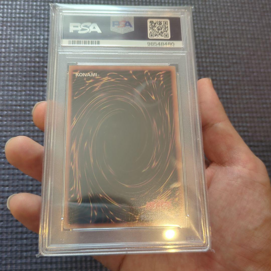 E-HERO フレイムウィングマン PSA 10 レリーフ