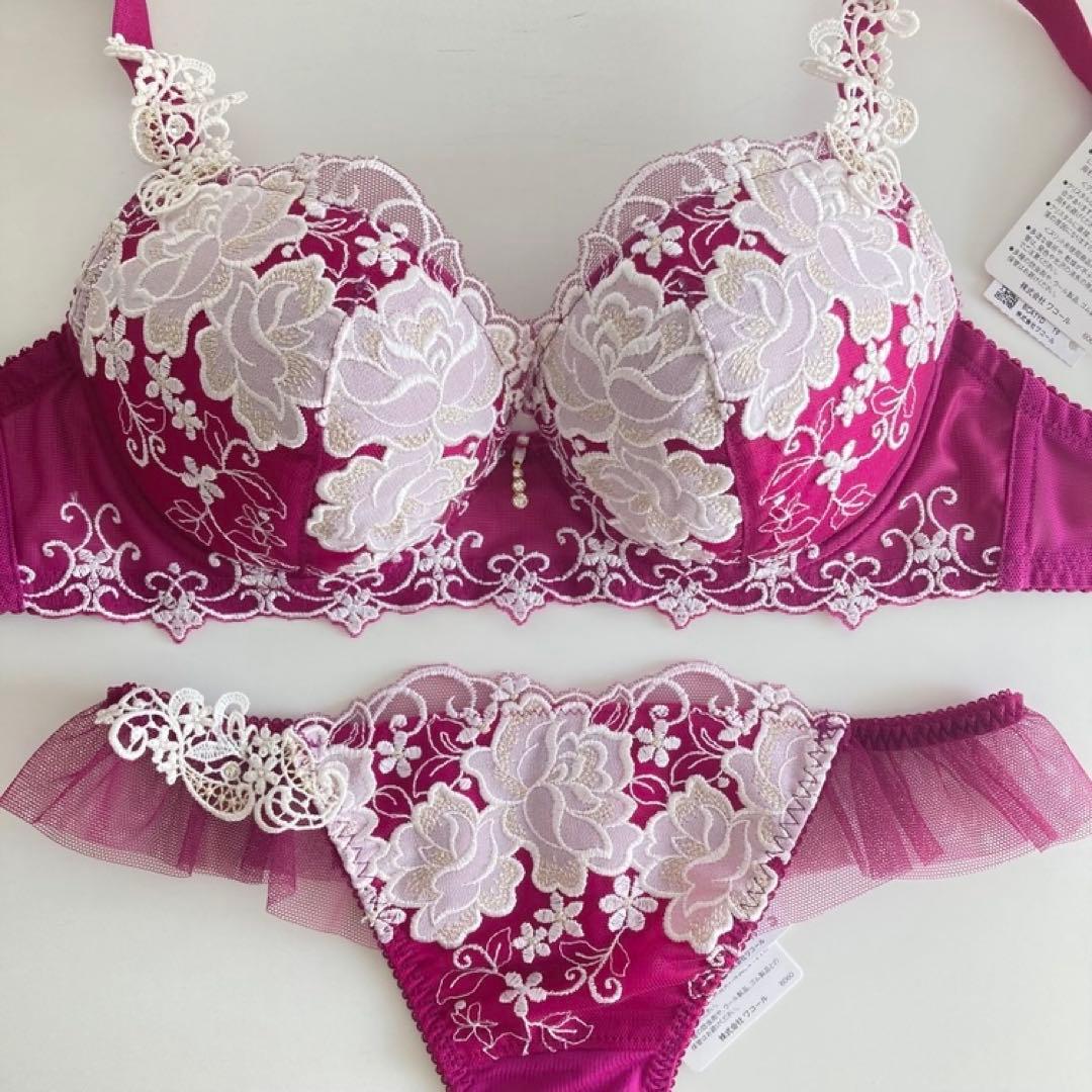 ワコール ルジェ D70/M EN Tバック ソング タンガ チャーム付き - メルカリ