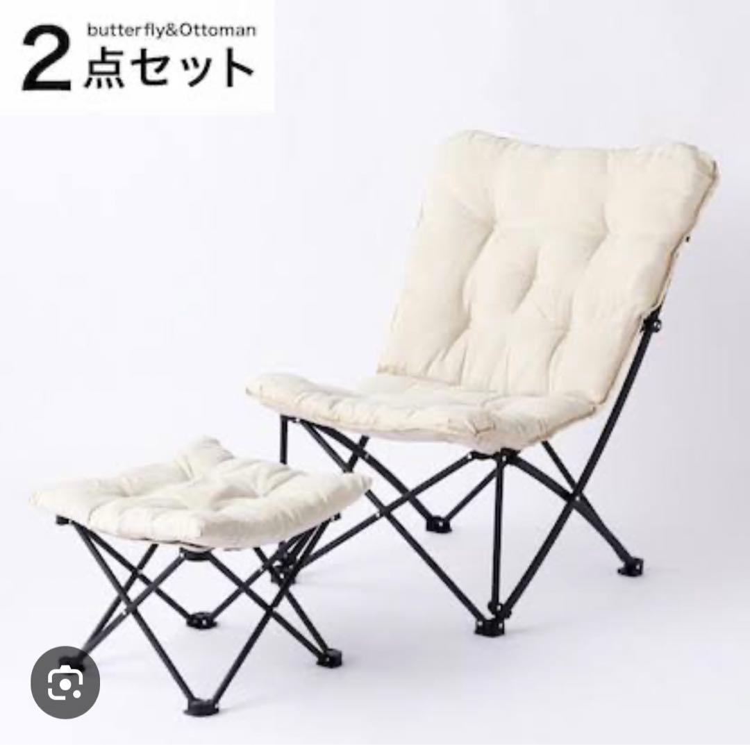 ニトリ 洗える＆はっ水 バタフライチェア ハイバック 折りたたみ