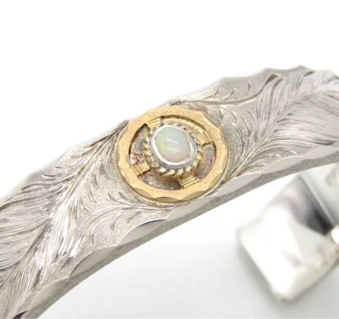 Studio Matilda バングル フェザー K18幅15mm 希少Mサイズ