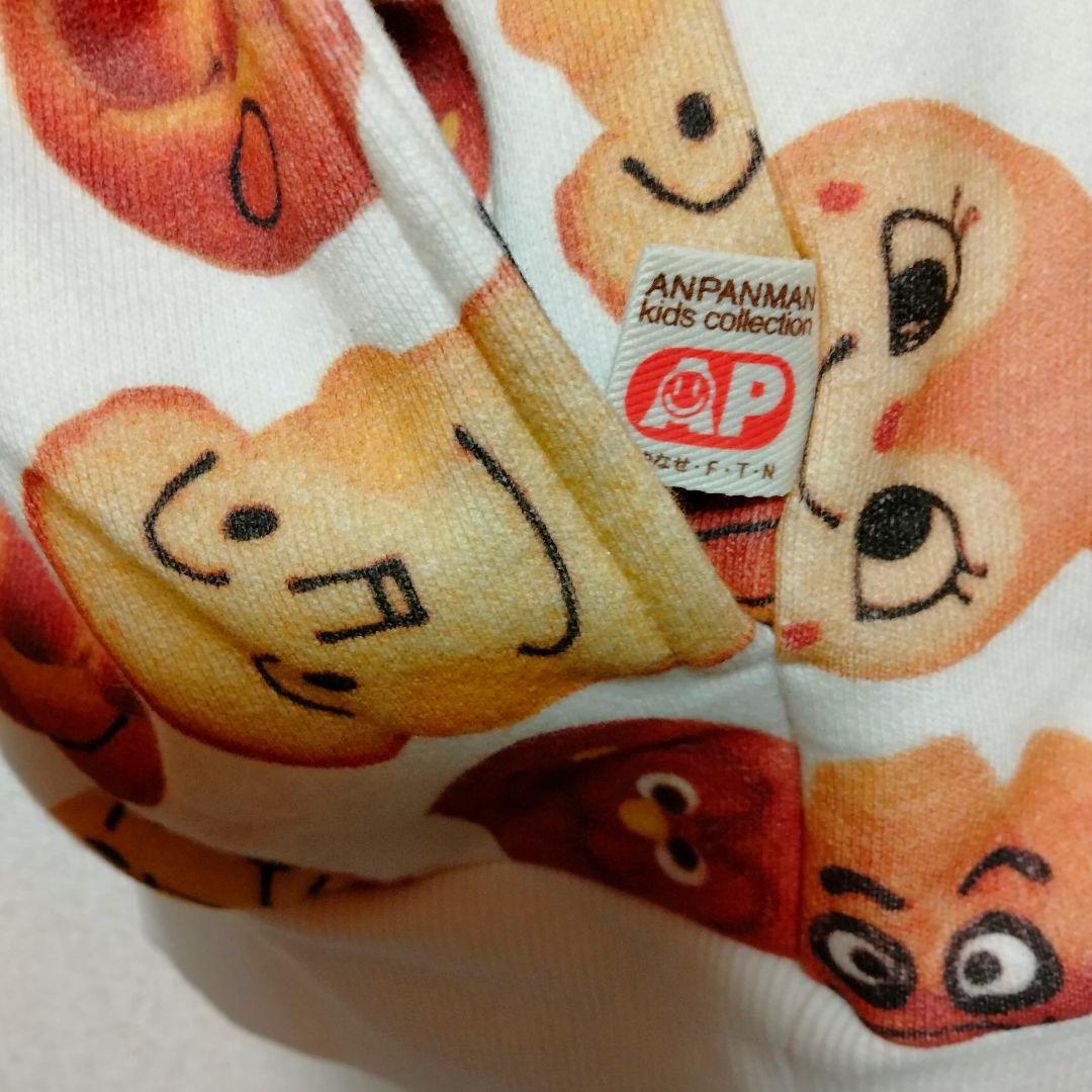 バンダイ リアル ベーカリー アンパンマン スウェット フーディ パーカー 美品