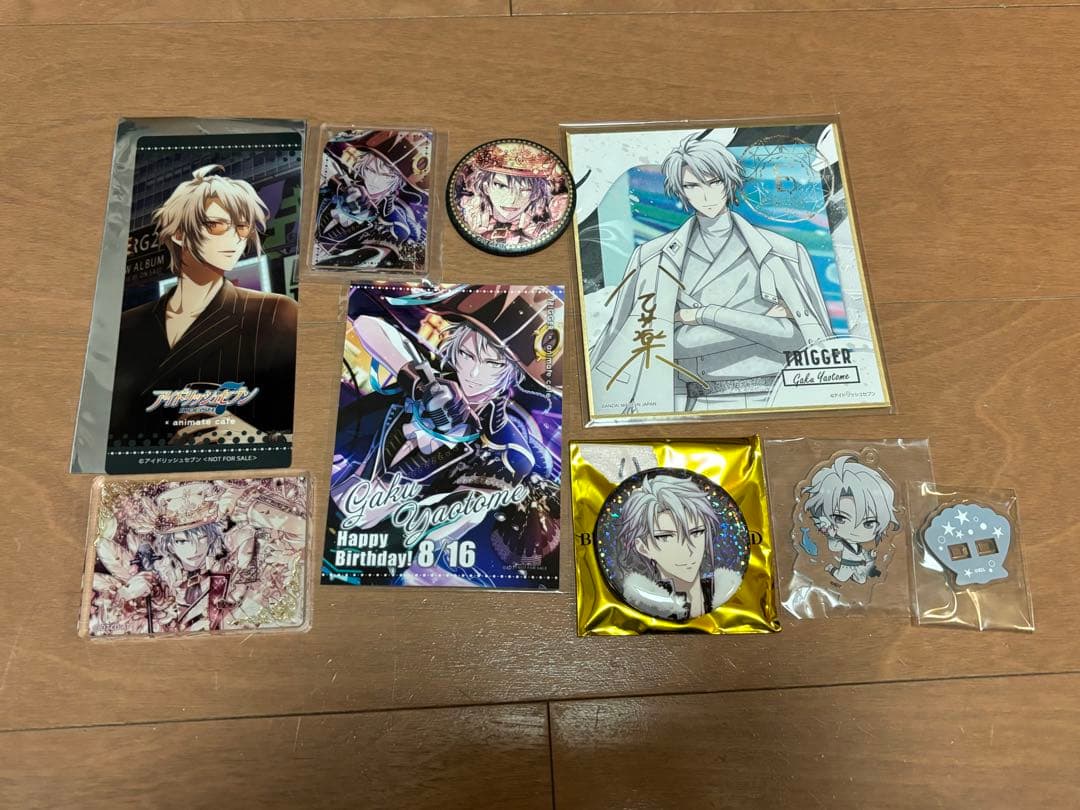 アイナナ IDOLiSH7 TRIGGER まとめ売り バラ売り可