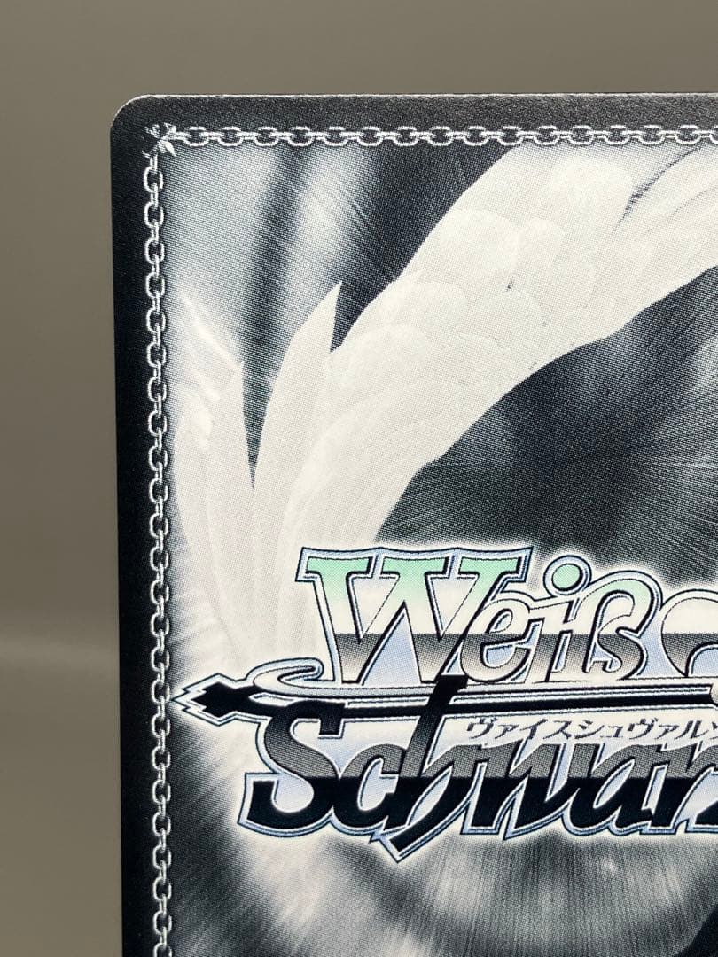 ● T プレイ用　ヴァイス　ラブラブファイヤー！　N5636