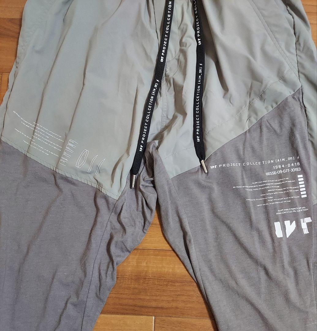 【よしひろ】SPYAIR IKE アイケーイー グレー サルエルパンツ