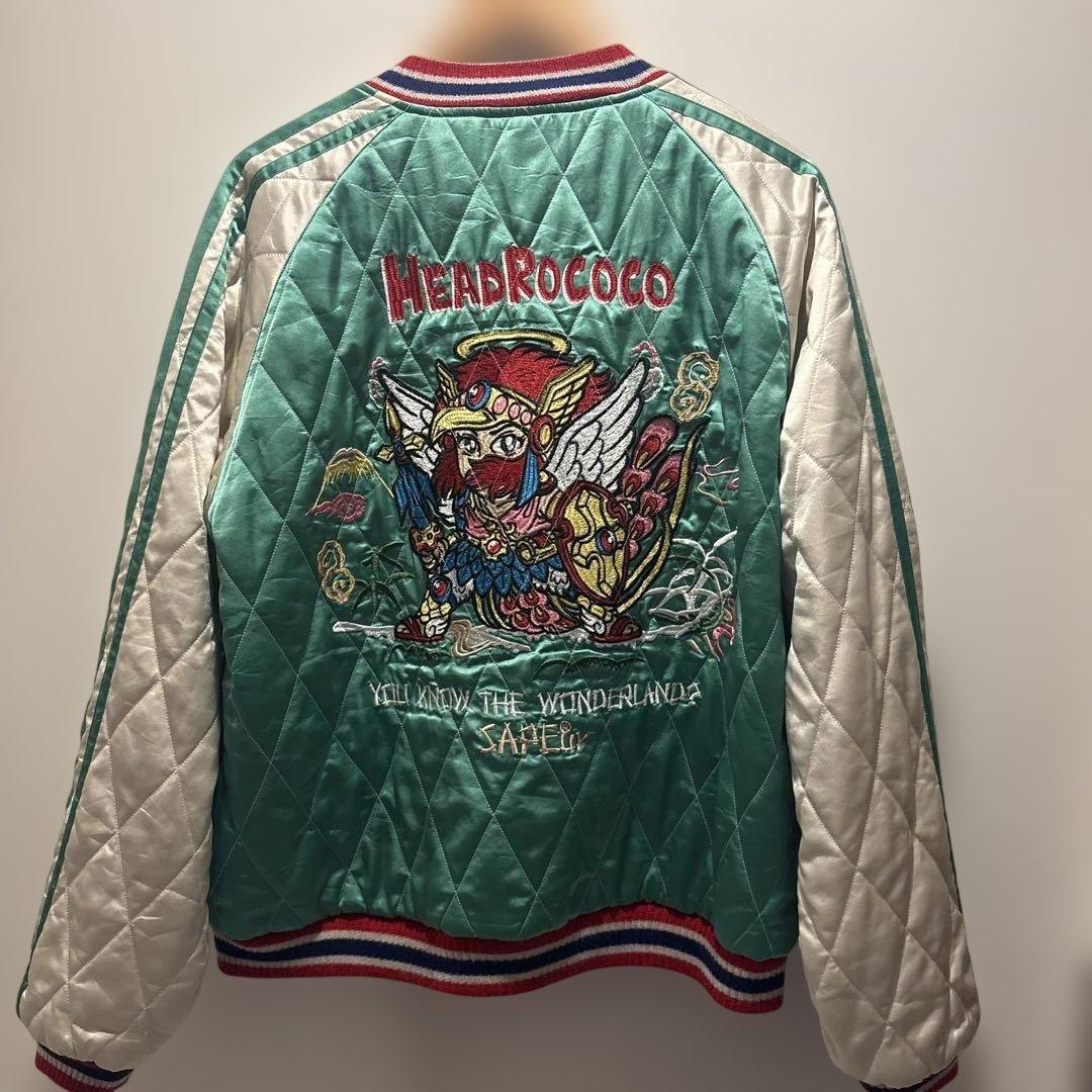 Hide様専用 サプール sapeur ビックリマン スカジャン サイズL - メルカリ