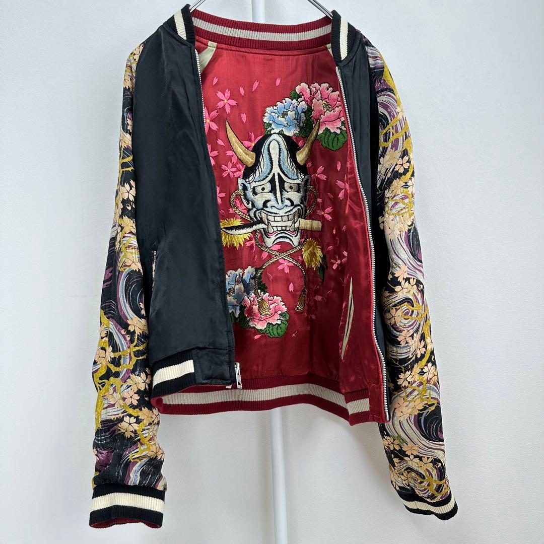 希少】百花繚乱 般若スカジャン リバーシブル 桜 xs s m - メルカリ