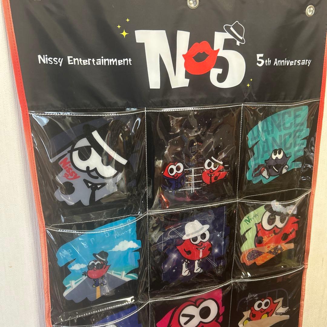 AAA Nissy 西島隆弘 壁掛け収納ケース - メルカリ