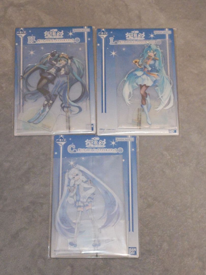 雪ミク 初音ミク 一番くじ アクリルスタンド クリアポスター ラバーチャーム