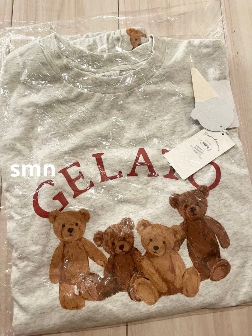 JUNIOR】ベアワンポイントTシャツ&ベア柄ショートパンツセット グレー