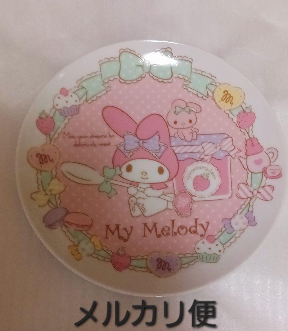 サンリオ　マイメロディ　スイーツ皿　デザート皿　レア　希少 sanrio（サンリオ） プレート 19cm （ ハローキティ マイメロディ
