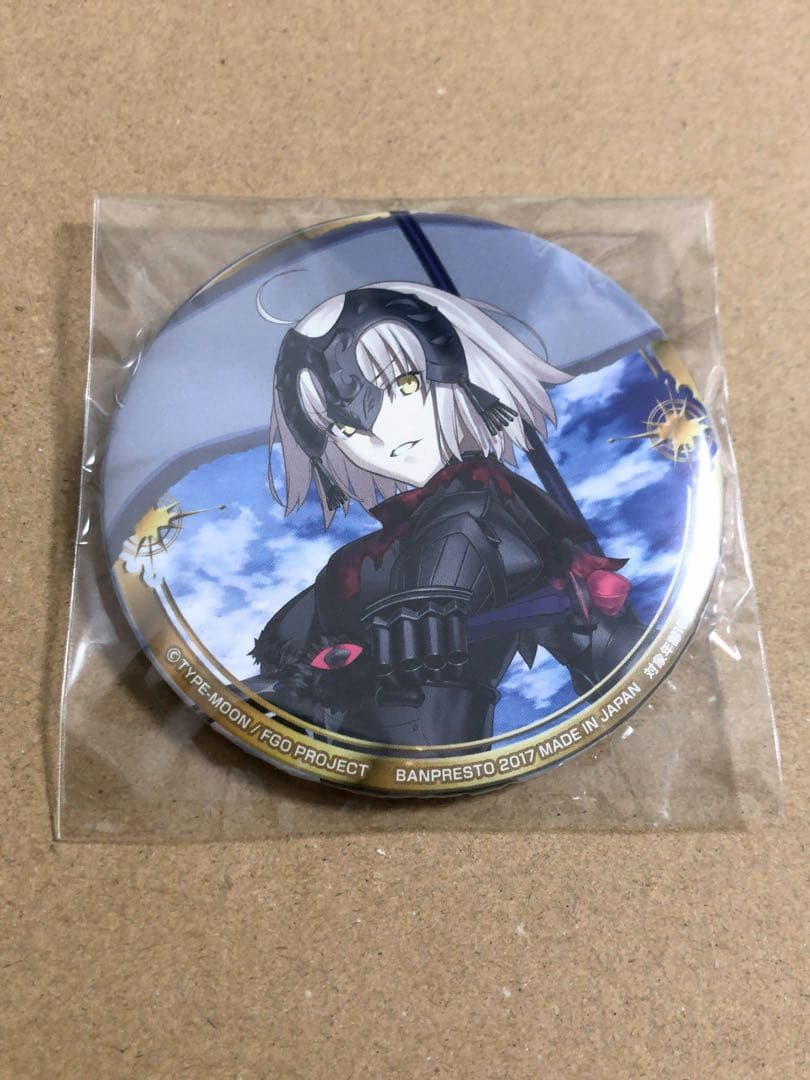 FGO ジャンヌダルクオルタ ジャンヌオルタ 缶バッジ セガ プライズ