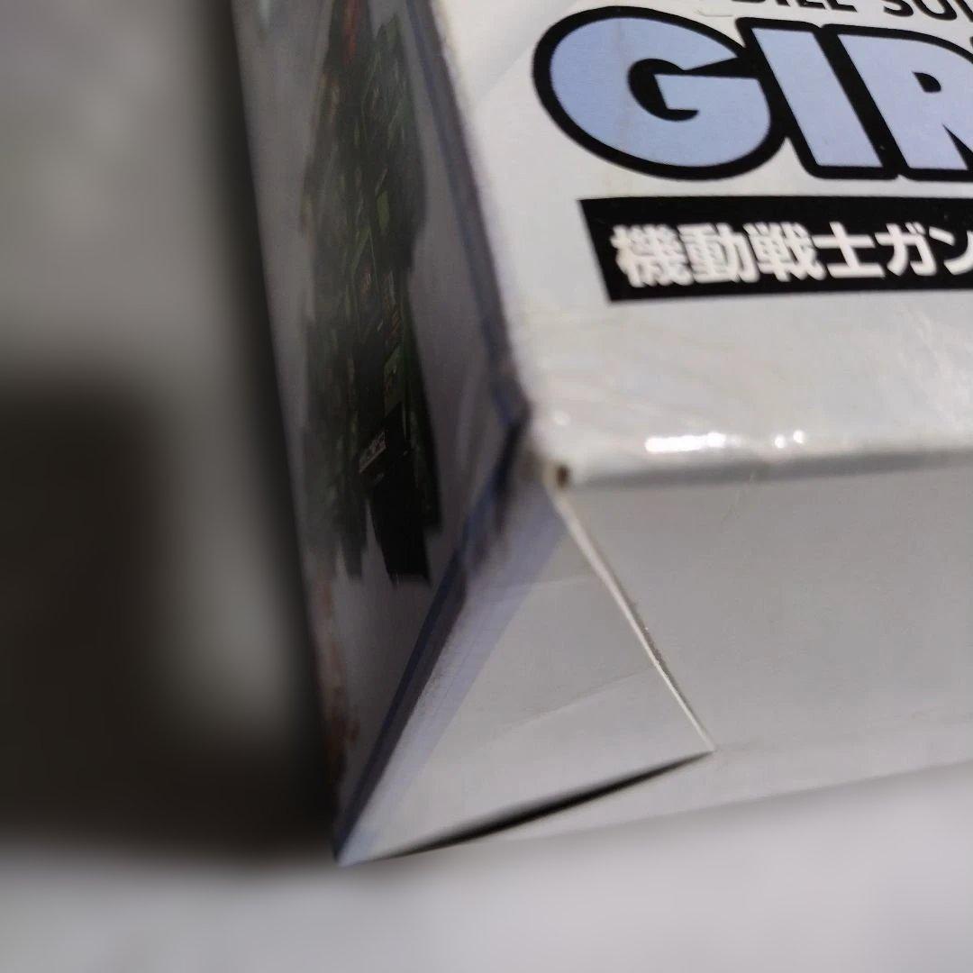 機動戦士ガンダム0079カードビルダーガールズフィギュア −REIKO−