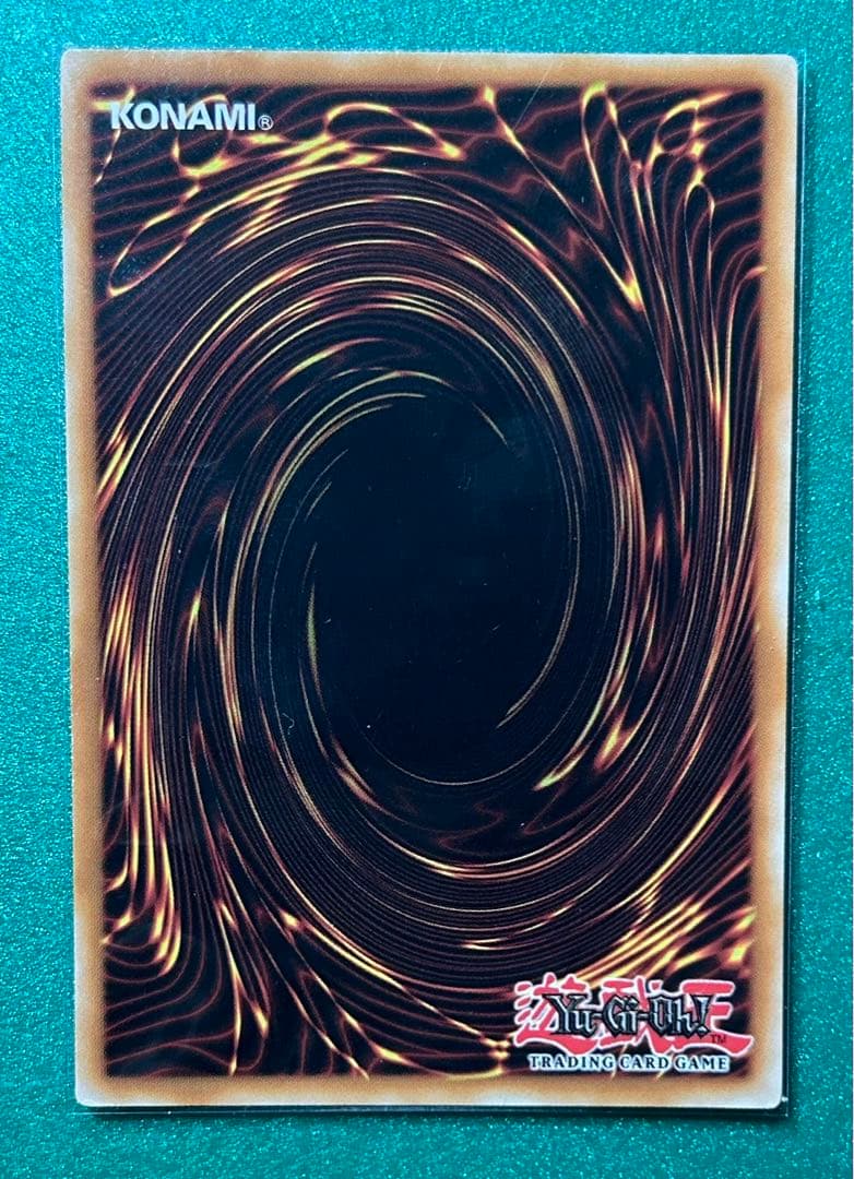 遊戯王 アロメルスの蟲惑魔 ATRAPADORA ALLOMERUS アロメルスの蟲惑魔