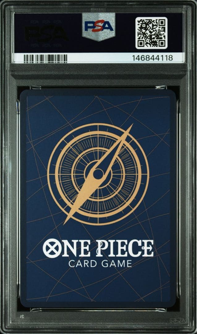 PSA10】ワンピースマガジン 20号付録 モンキー·D·ルフィ プロモ - メルカリ