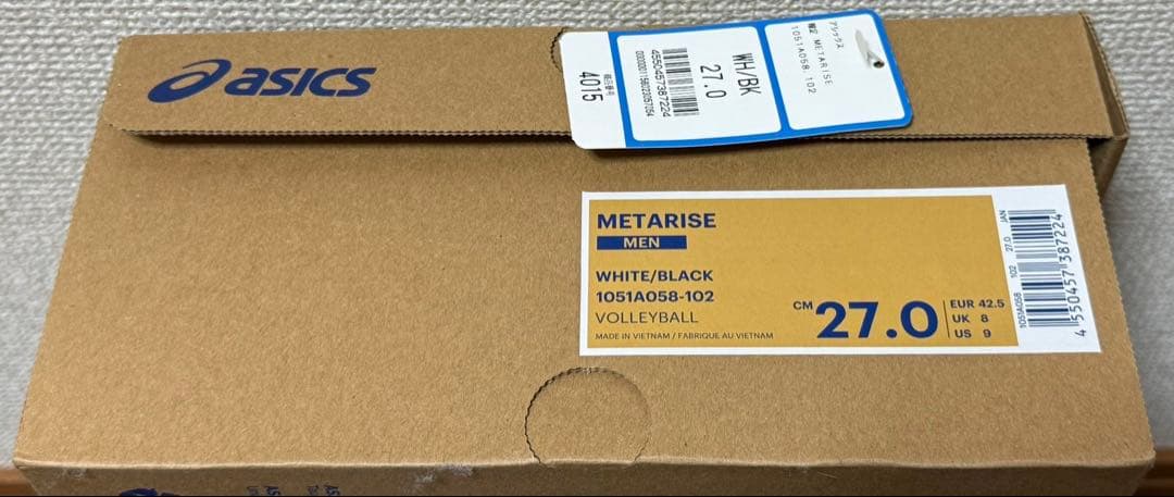 asics RISE バレーボールシューズ 27.0cm