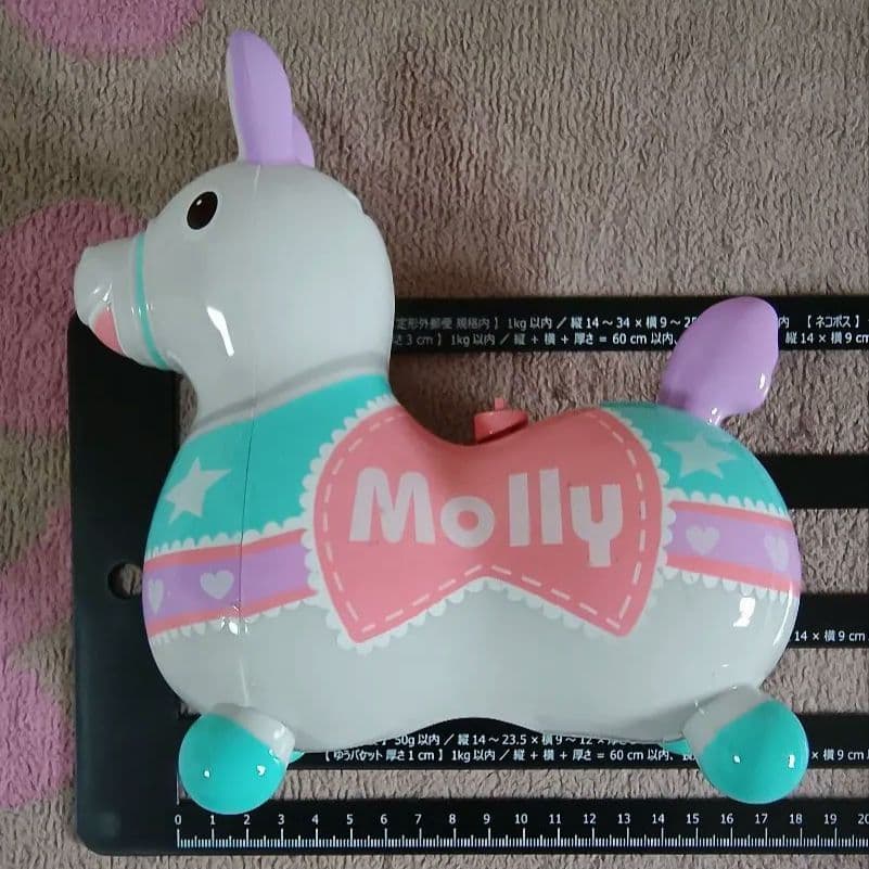 ロディ×モリー　貯金箱