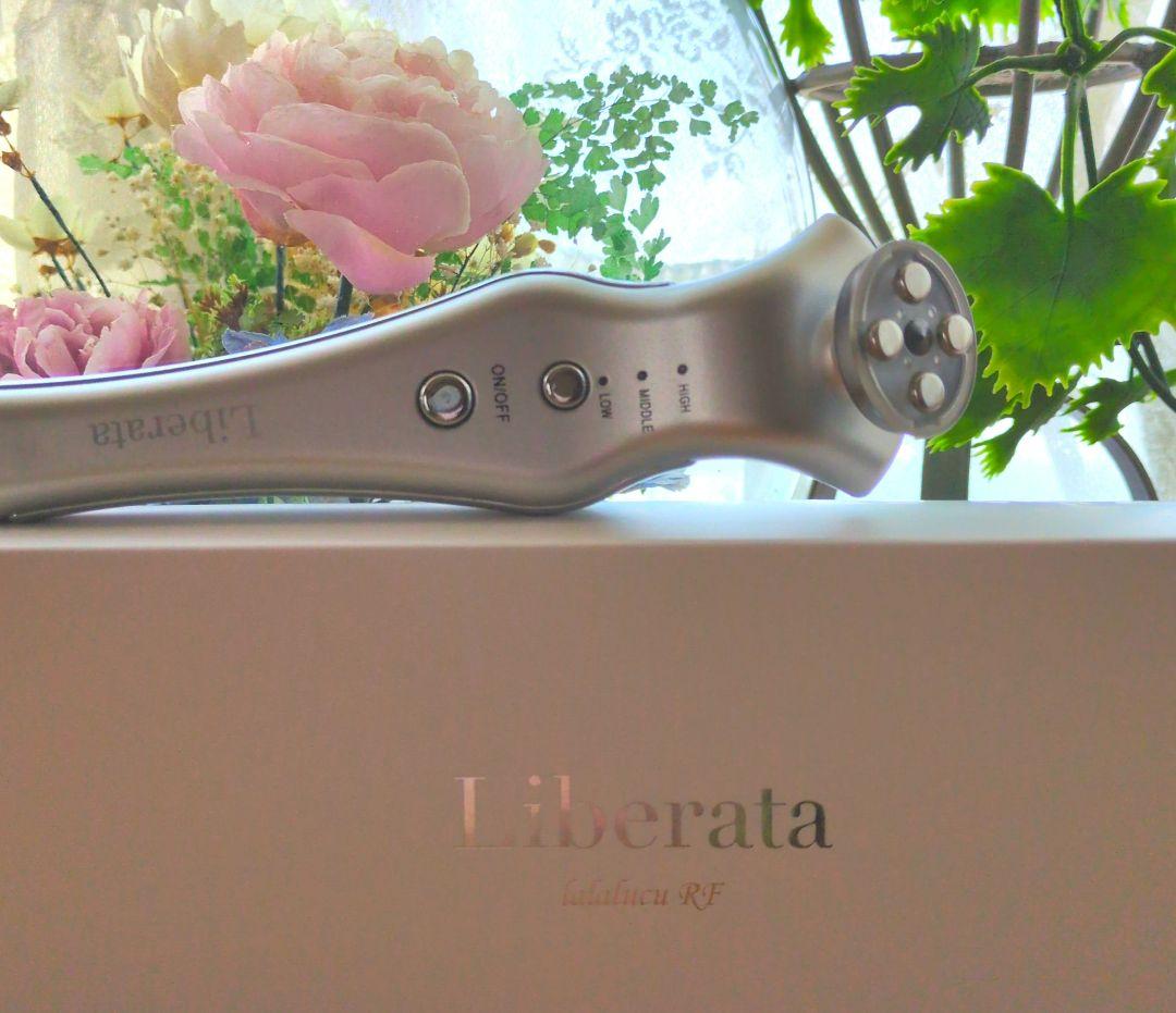 ララルーチェRF 最新モデル正規品 used 楽天市場】美顔器 リフトアップ 目元ケア 光エステ 母の日 プレゼント