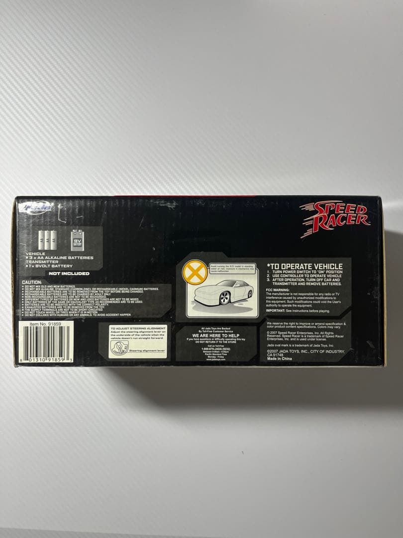 MACH5 1：16 R/Cスピードレーサー　JADATOYS マッハGo