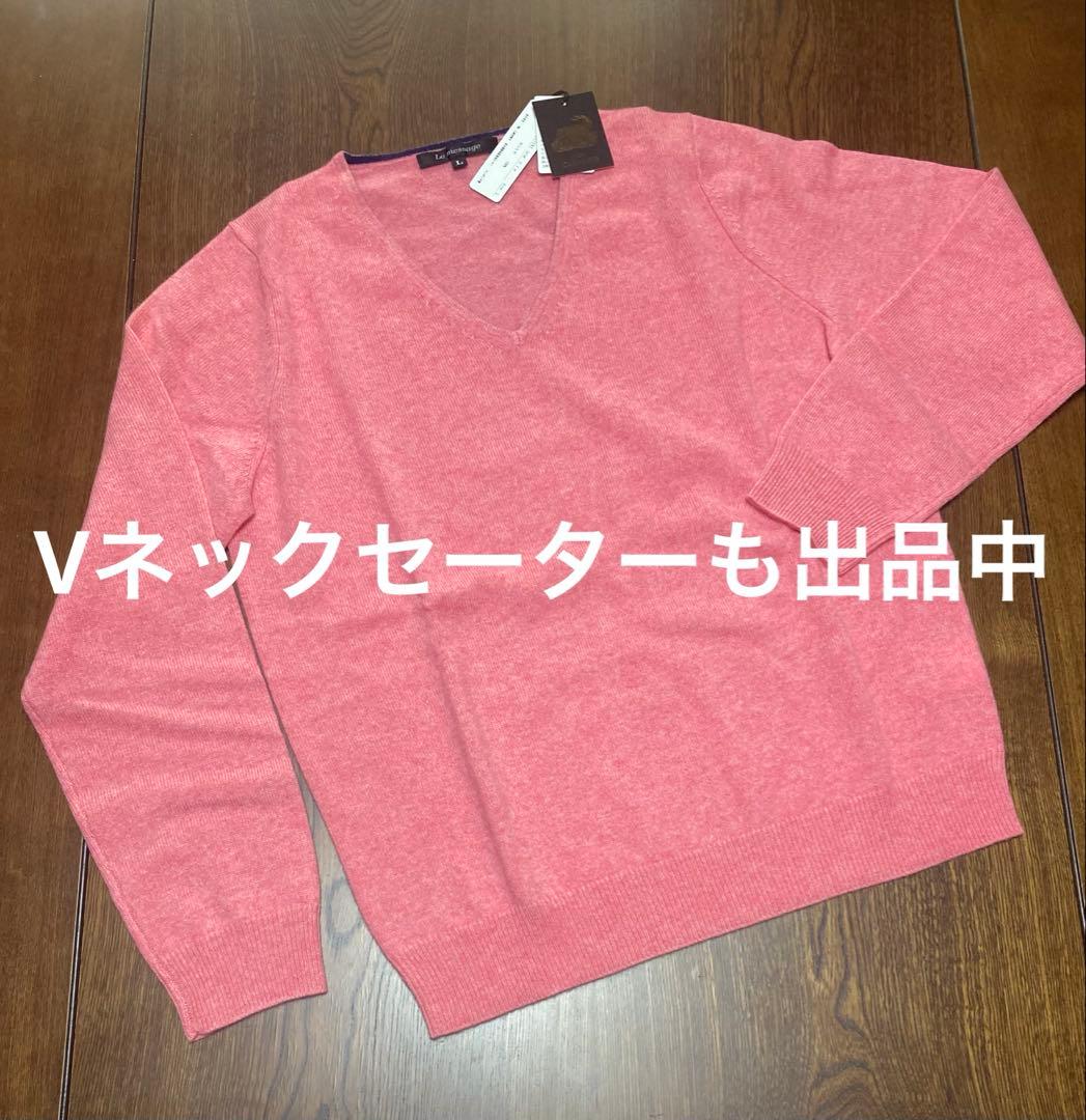 ご予約済み 新品タグ付未使用☆三越伊勢丹カシミヤ100% セーター L