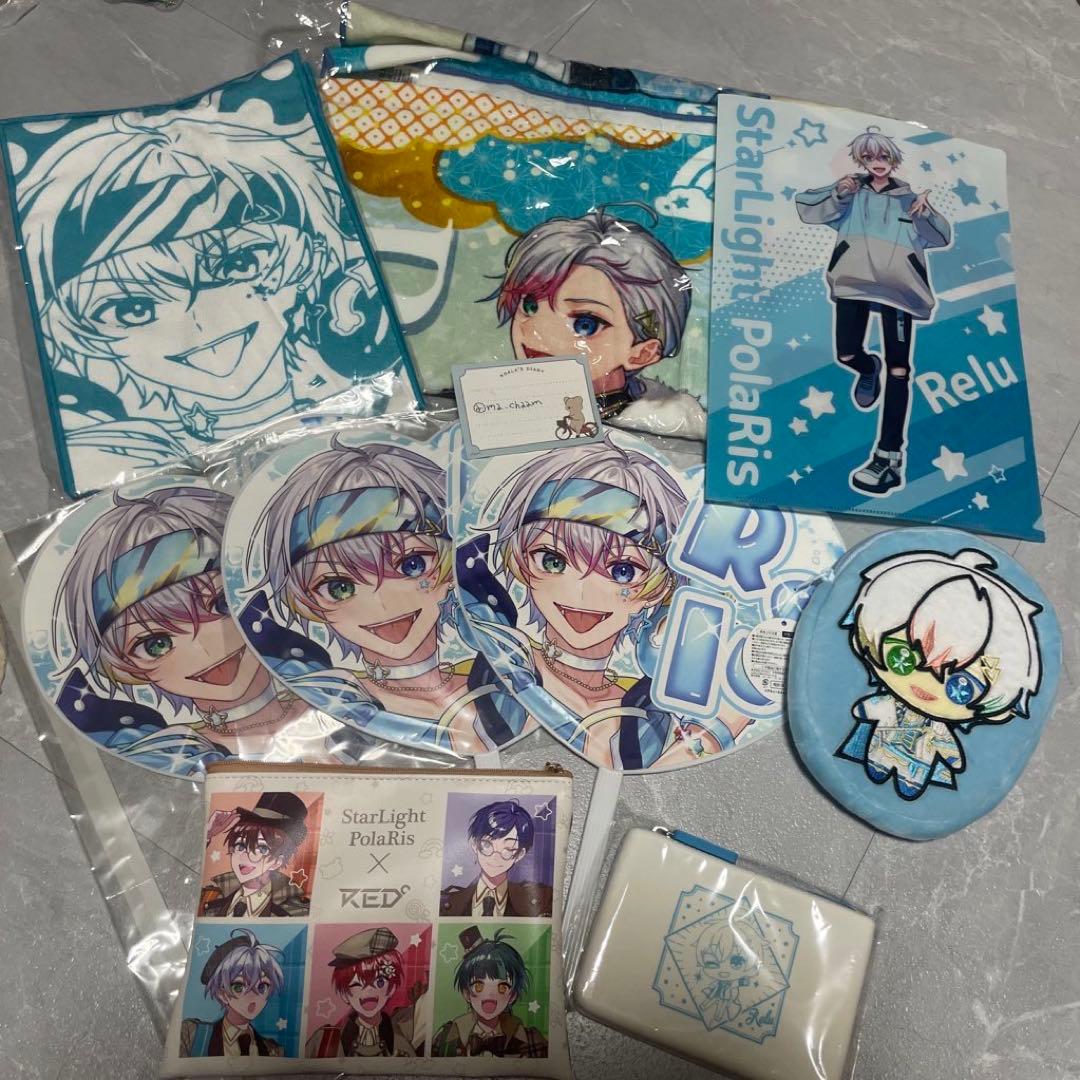 すたぽら れる まとめ