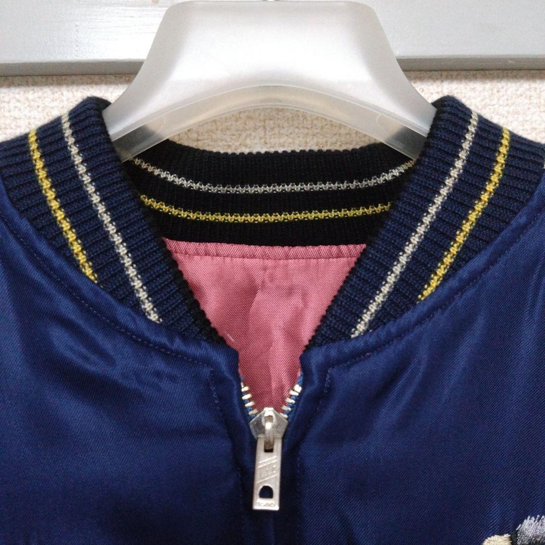 テーラー東洋 スカジャン tt14892-162 完売品 サイズM - メルカリ