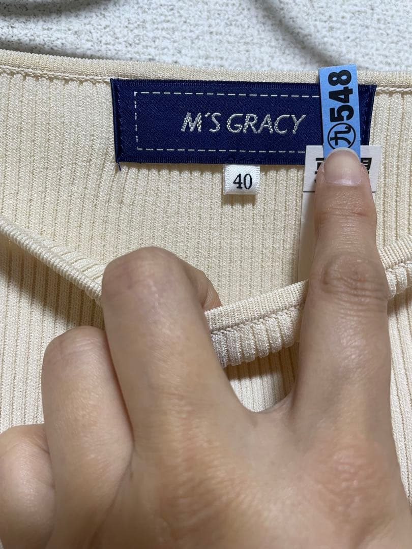 2回着用 エムズグレイシー40size お袖フリルとレース エレガントな