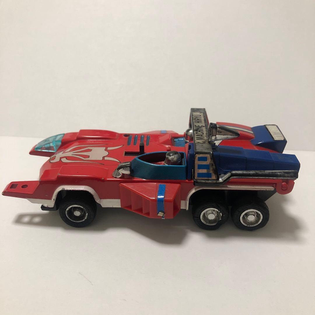 昭和レトロ とびだせ マシーン飛竜 超合金 タカトク タツノコプロ 日本