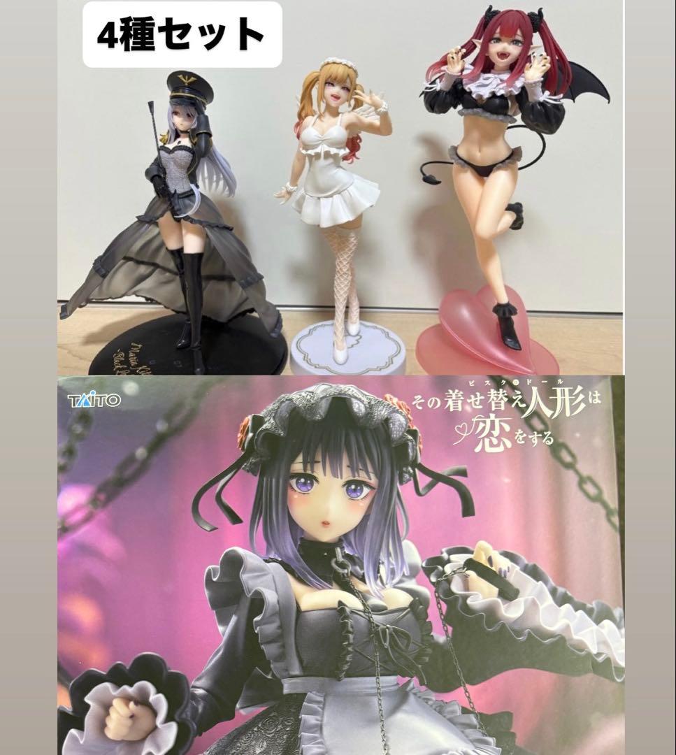 着せ恋 黒江雫等 プライズフィギュア 4種セット - メルカリ