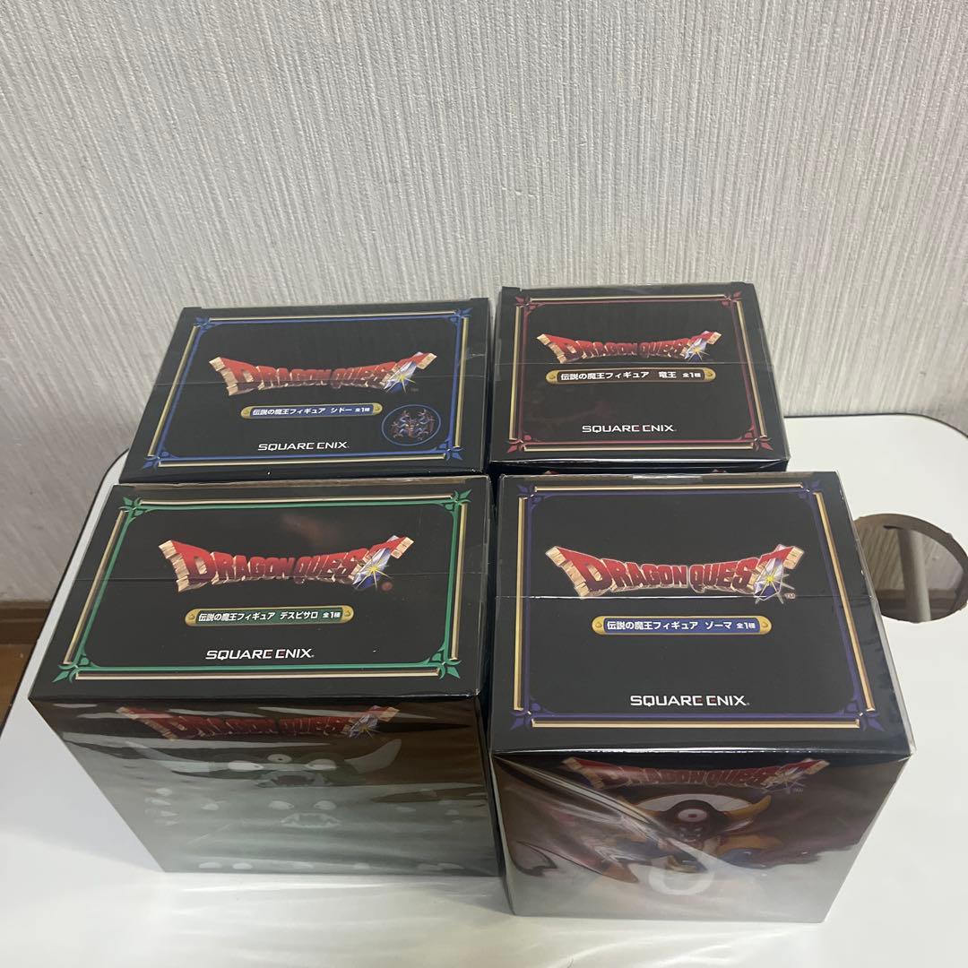 ドラゴンクエスト　伝説の魔王　フィギュア